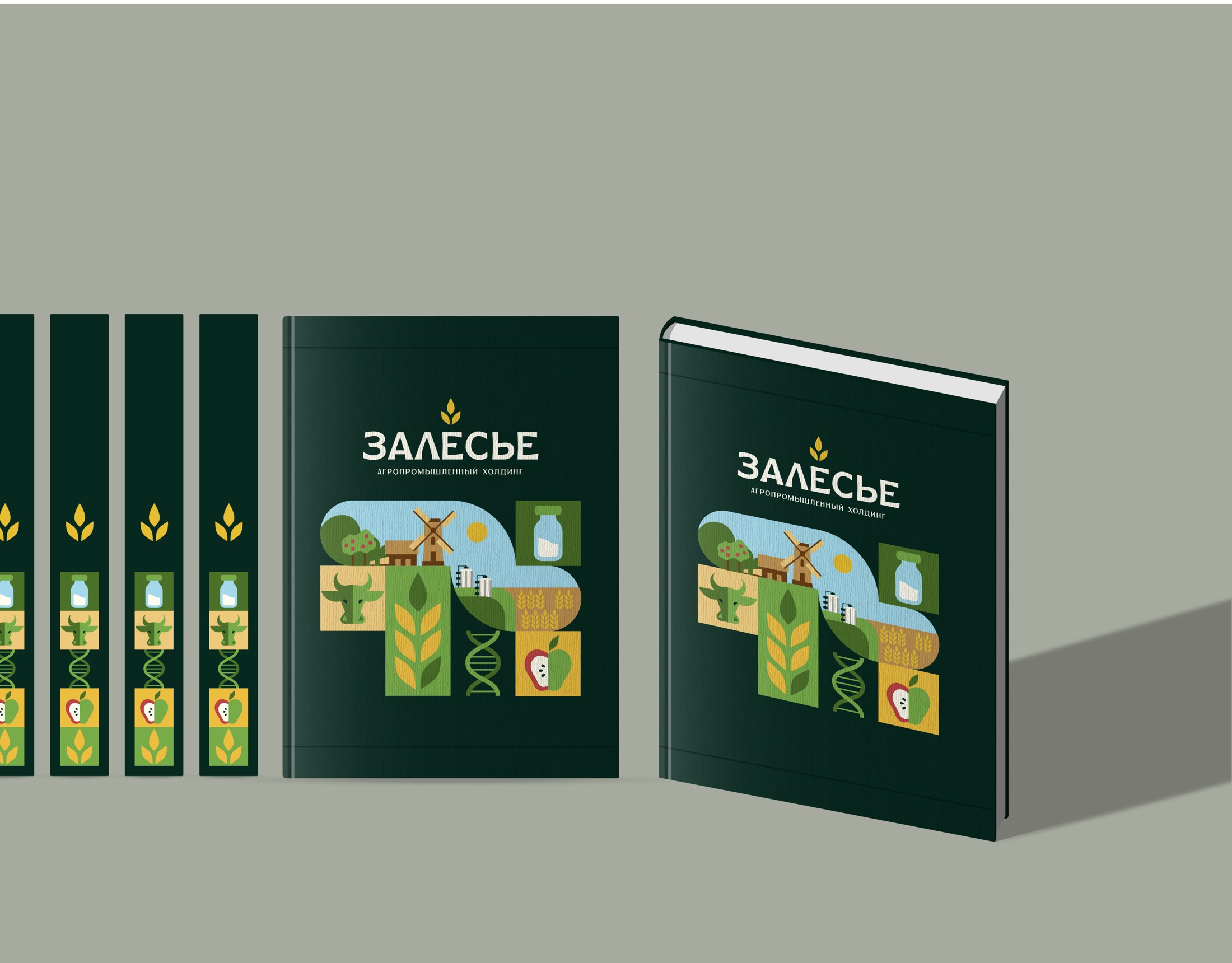 Корпоративные блокноты и закладки